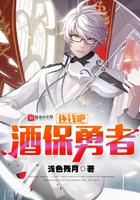 快穿穿梭三千世界