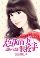 海贼之一刀劈开新天地