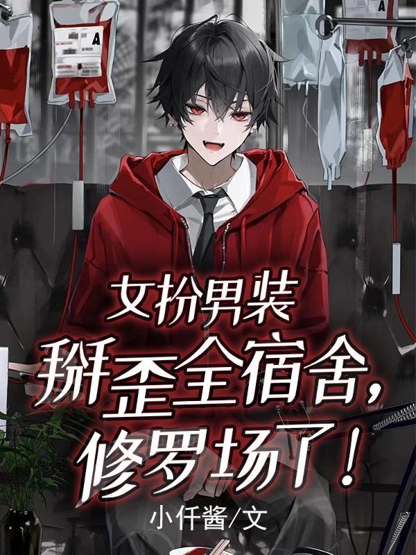 歌词中有漫长的旅途