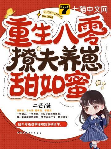 陆沉九龙归一诀