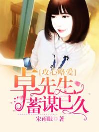 我在游戏里打奖励