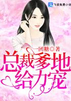 穿越到古代后的悲惨生活