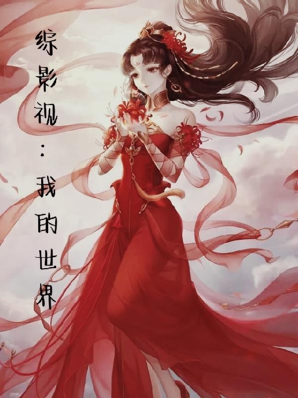 思窝科技ipo已确定什么意思