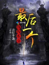 网管骂人怎么处理?