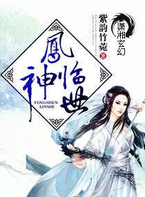 大雪满弓刀念一