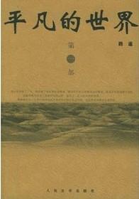 末日 绝地求生 英雄