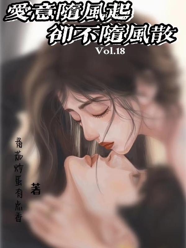 nba开局特训水货状元免费阅读