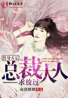 三国杀神什么意思