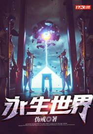 虫族崛起是np吗