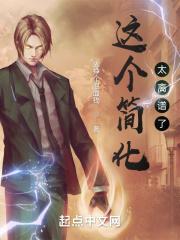 期末考试沙雕图片