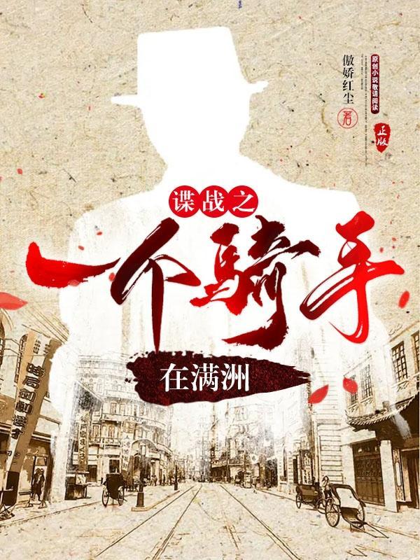 足球场上各个位置的英文缩写