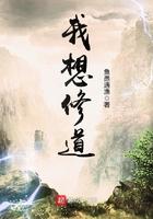 穿越成胤禛的福晋