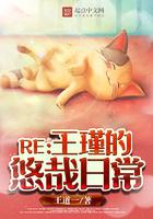 穿书后反派暴君偏要宠我免费