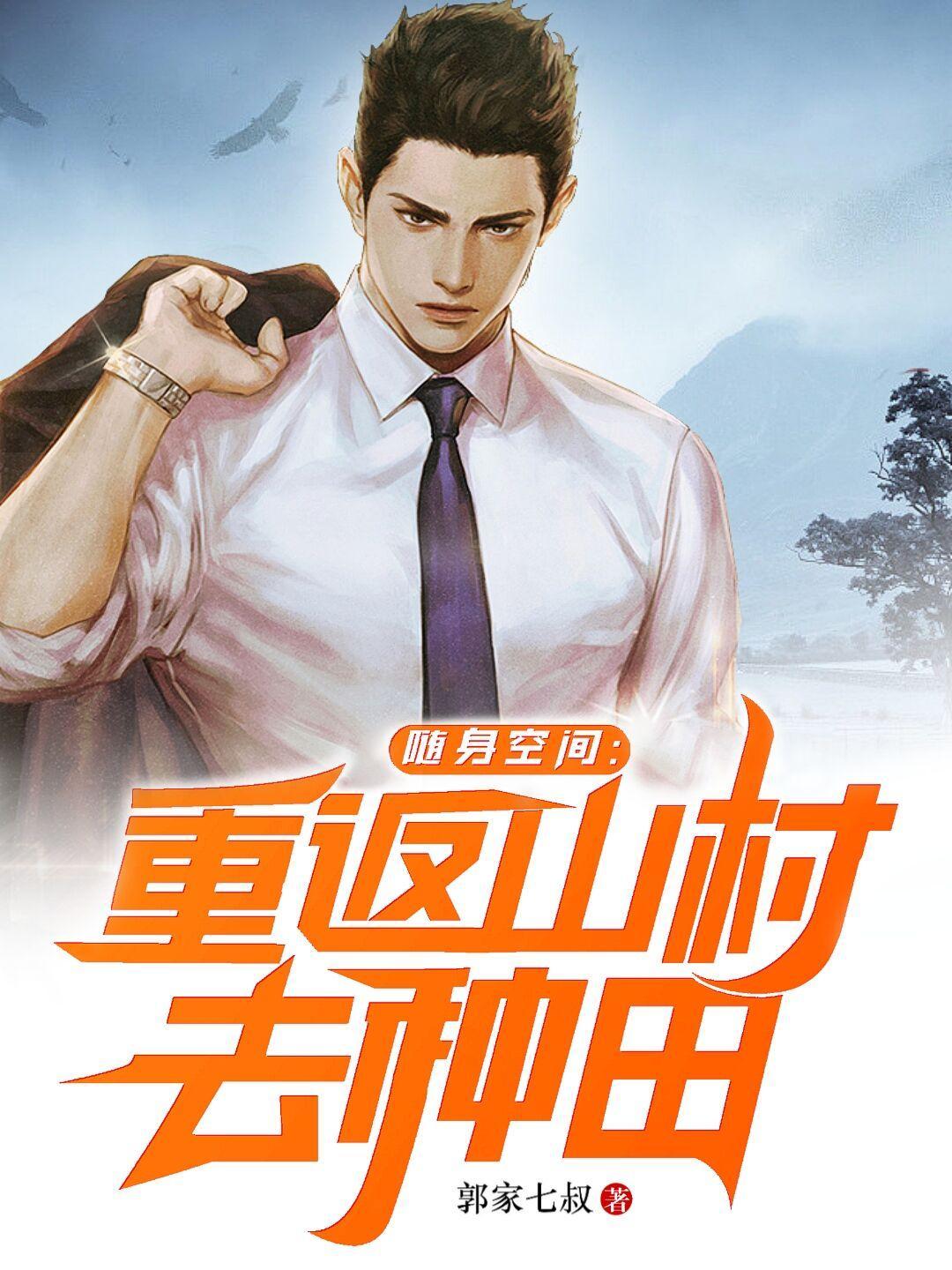 黑夜之后是黎明