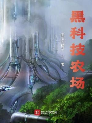 影帝白月光居然是我