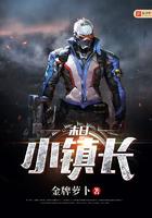 我在吞噬星空有套房