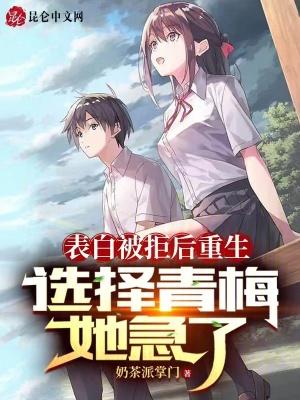 快穿女配你抢戏了