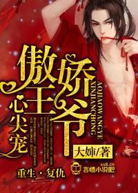 社会底层翻身机会