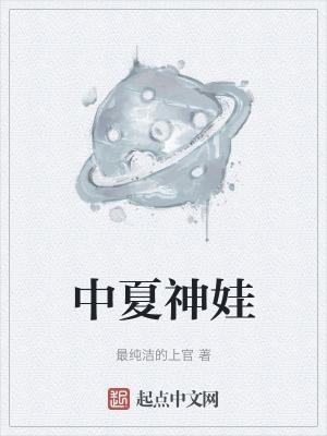 天灾来临3.5娱乐版