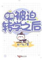 重生替嫁小绣娘最新章节