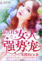 北宋的亡国时间