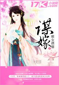 开局成傀儡昏君