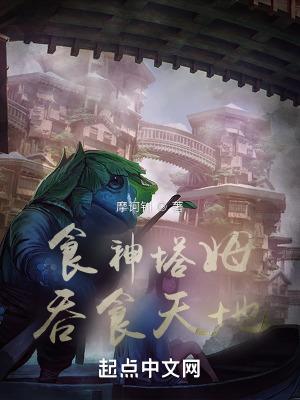 老歌美丽的草原我的家