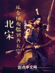 超级神警完整版