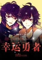 诸界的意思是什么