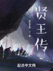 从知否开始做位面