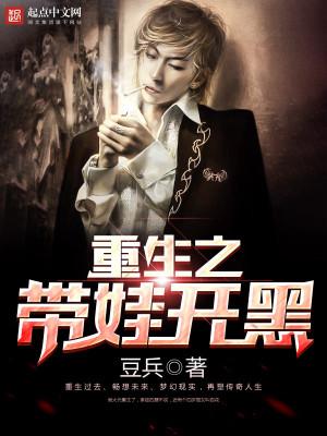 从知否开始笔趣阁