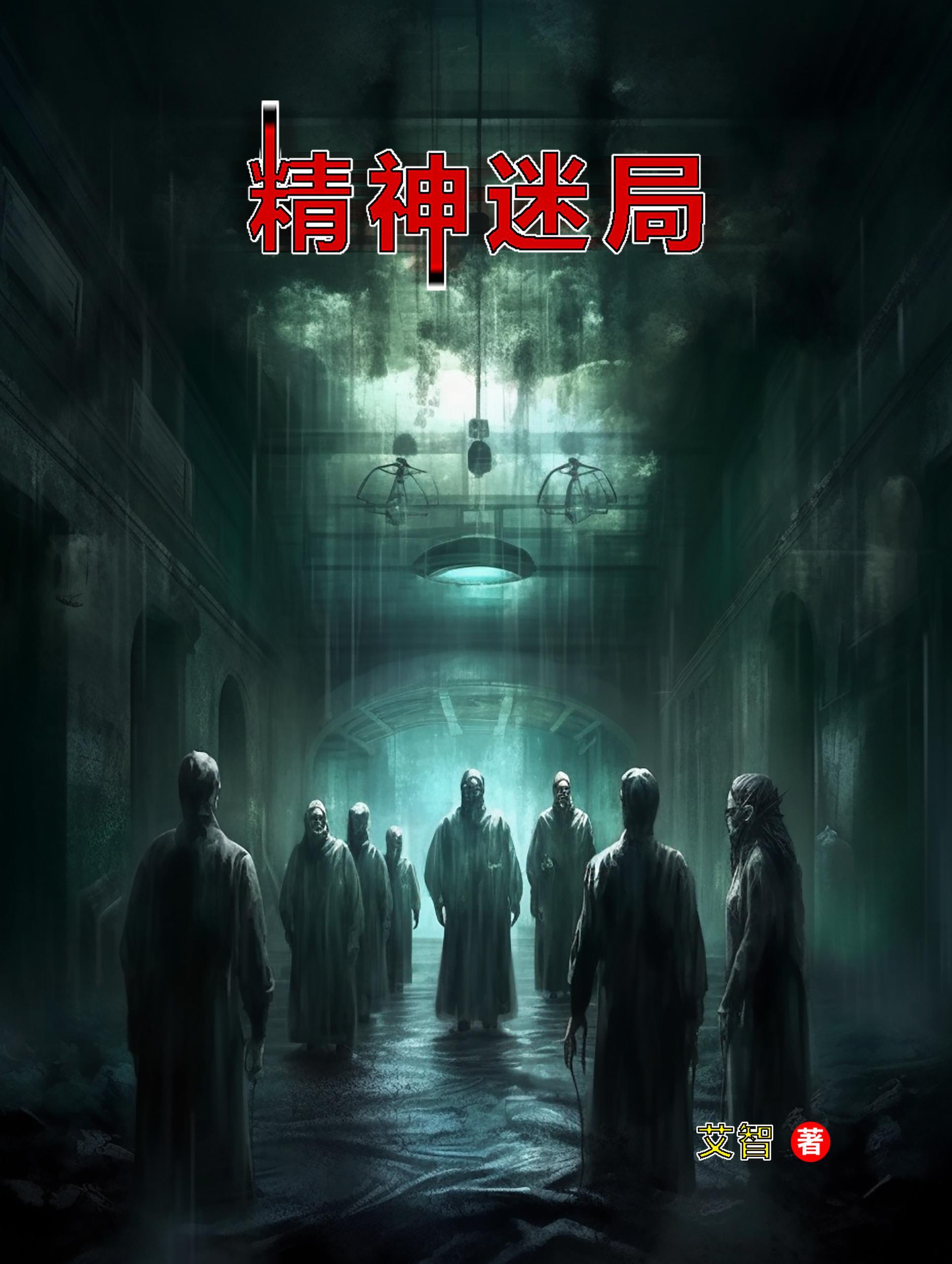 带着空间穿越海贼王