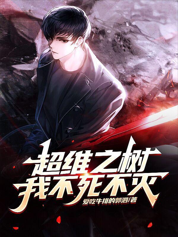 大不列颠之战游戏