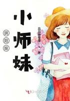 腹黑宝宝爹地别抢我女人免费阅读