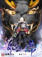 星空无限是什么网站