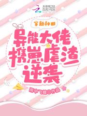 重案组是干嘛的