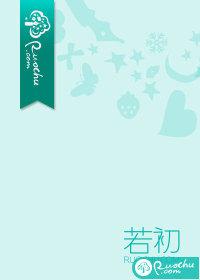 皇上穿越成皇后