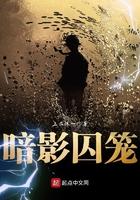 最豪赘婿最新章节免费