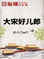 诛仙之路诛仙剑怎么打