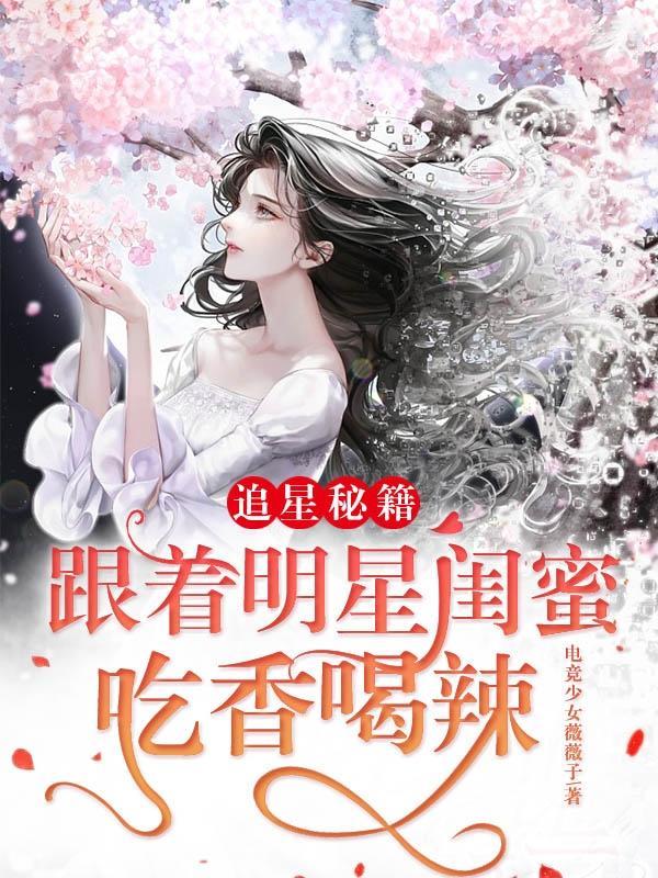 从超神学院的妖孽看剑