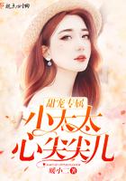 火影宇智波斑甜文