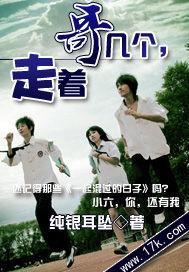 神王救女全集免费