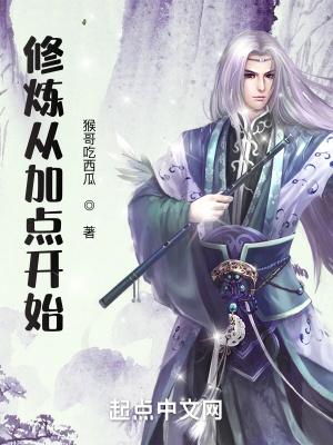 什么叫carry型上单啊全本