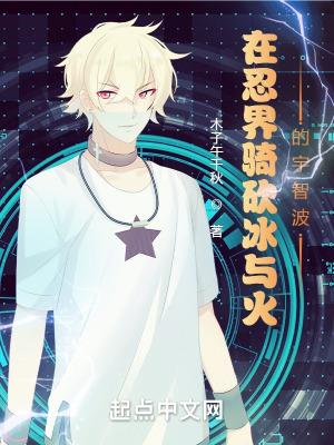 谁让你骗他来缅北?他是兵王啊!2215