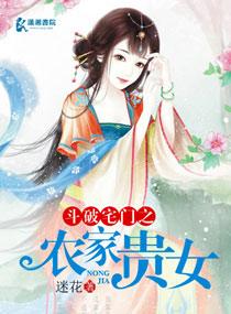 疯批摄政王只想娇宠我未删