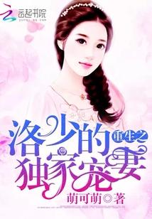 我在全球游戏植树种田百度