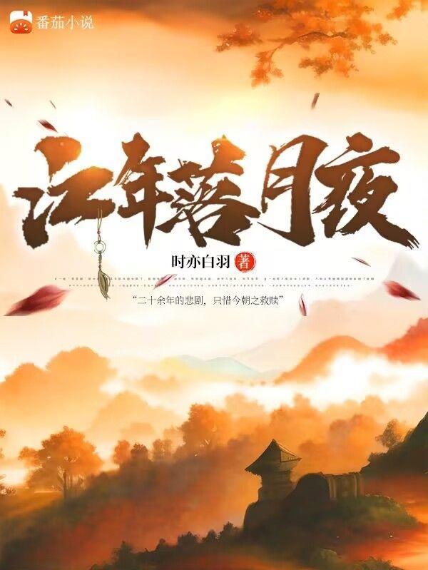 领主开局被侯爵老婆发配边疆娅小鑫