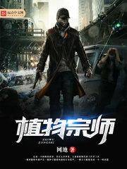 演绎历史人物的节目有哪些