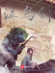 京少的白月光重生