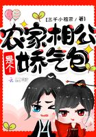 我的女友是土豪评价